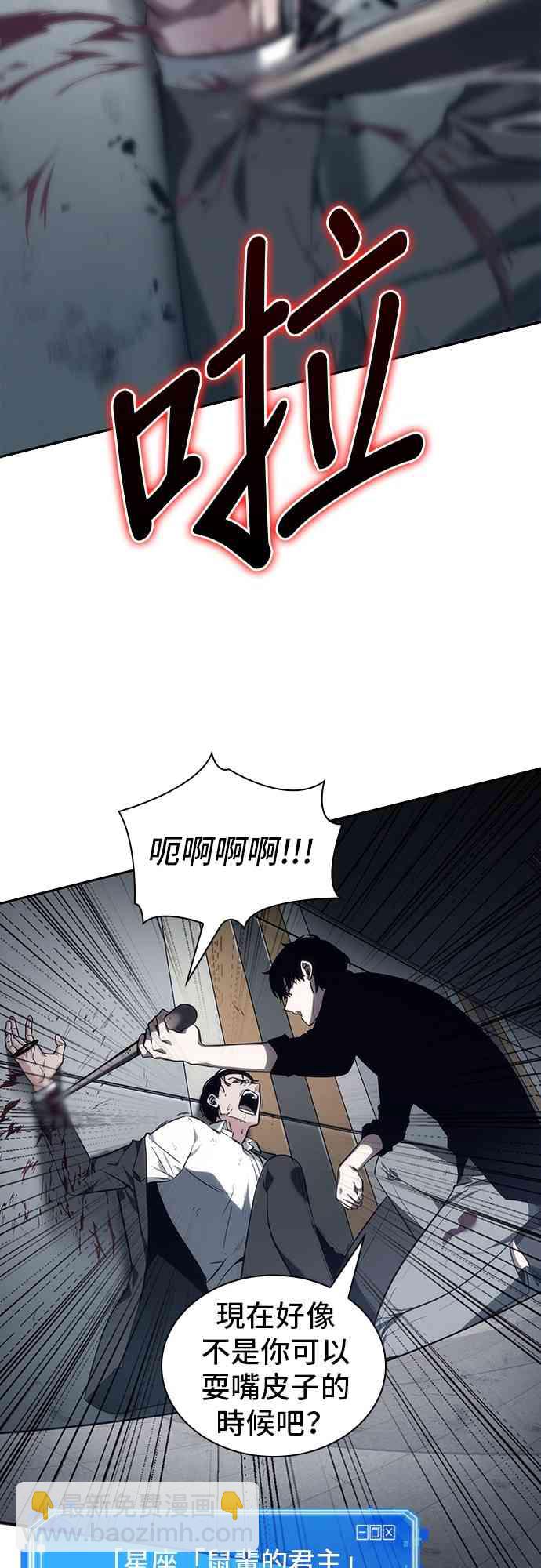 16话76