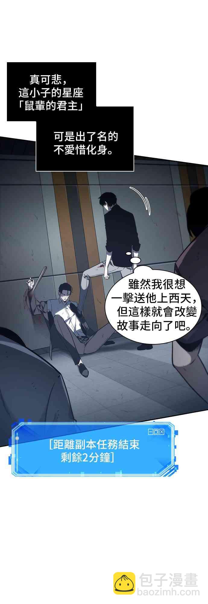 16话78