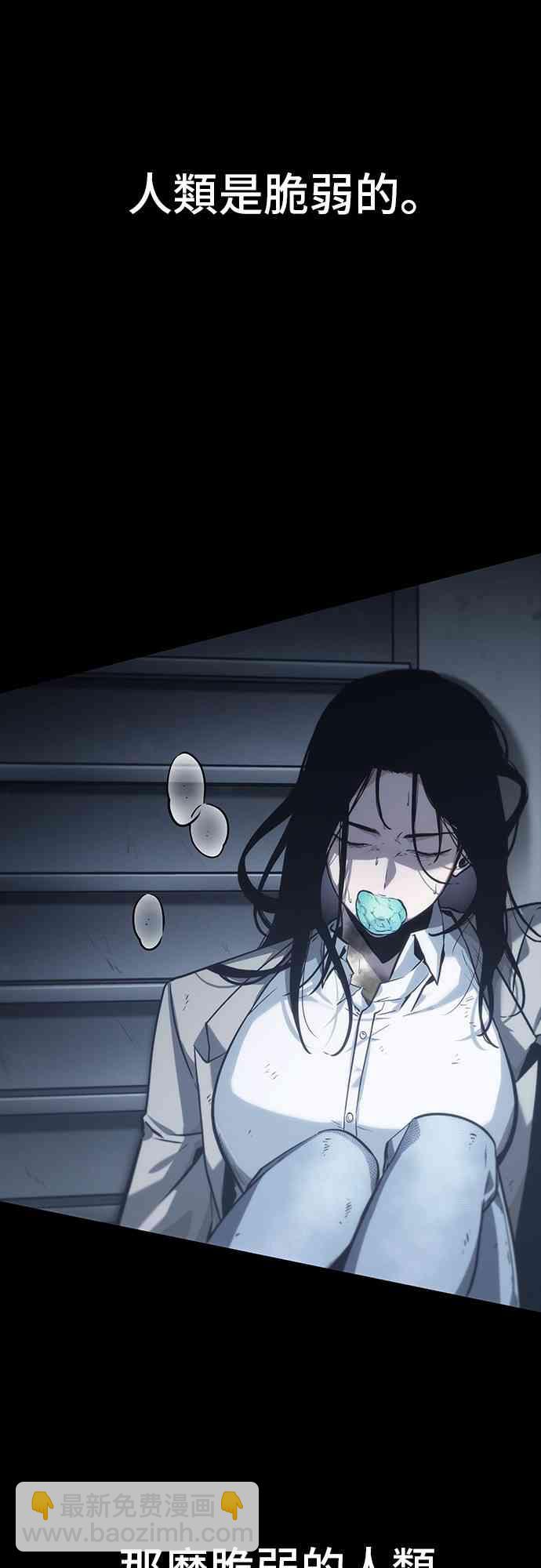 16话82
