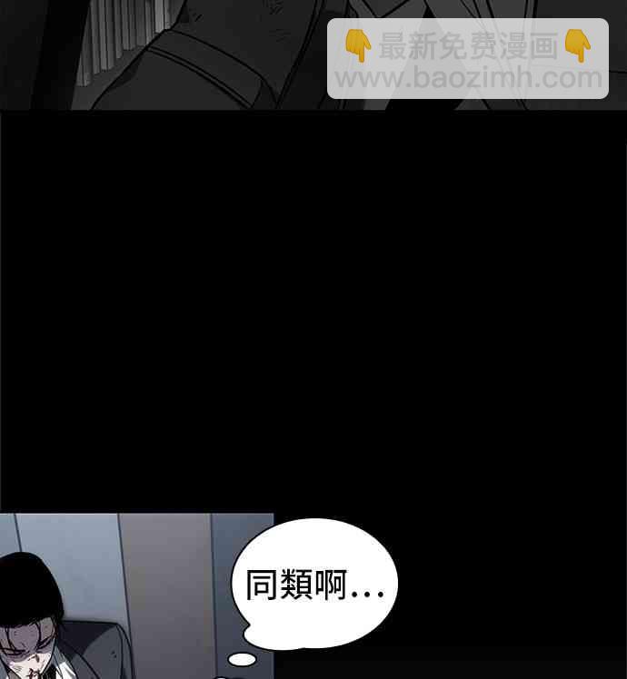 16话91