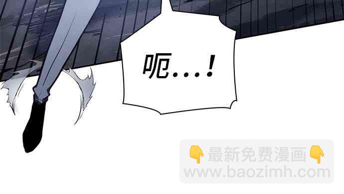 21话23