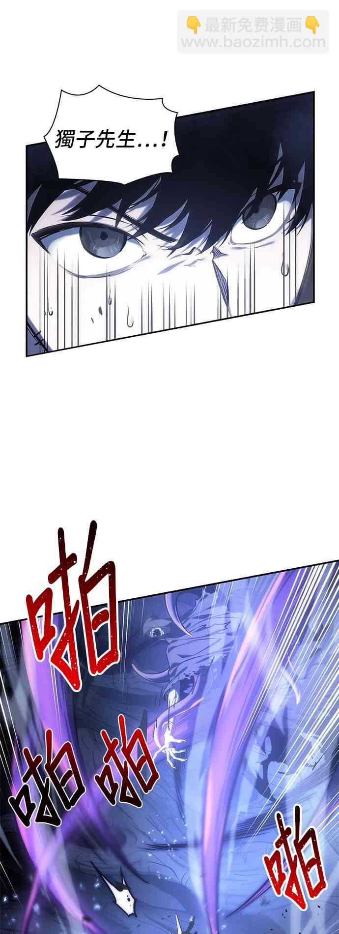 21话24