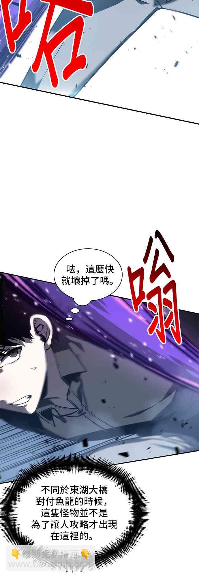 21话28