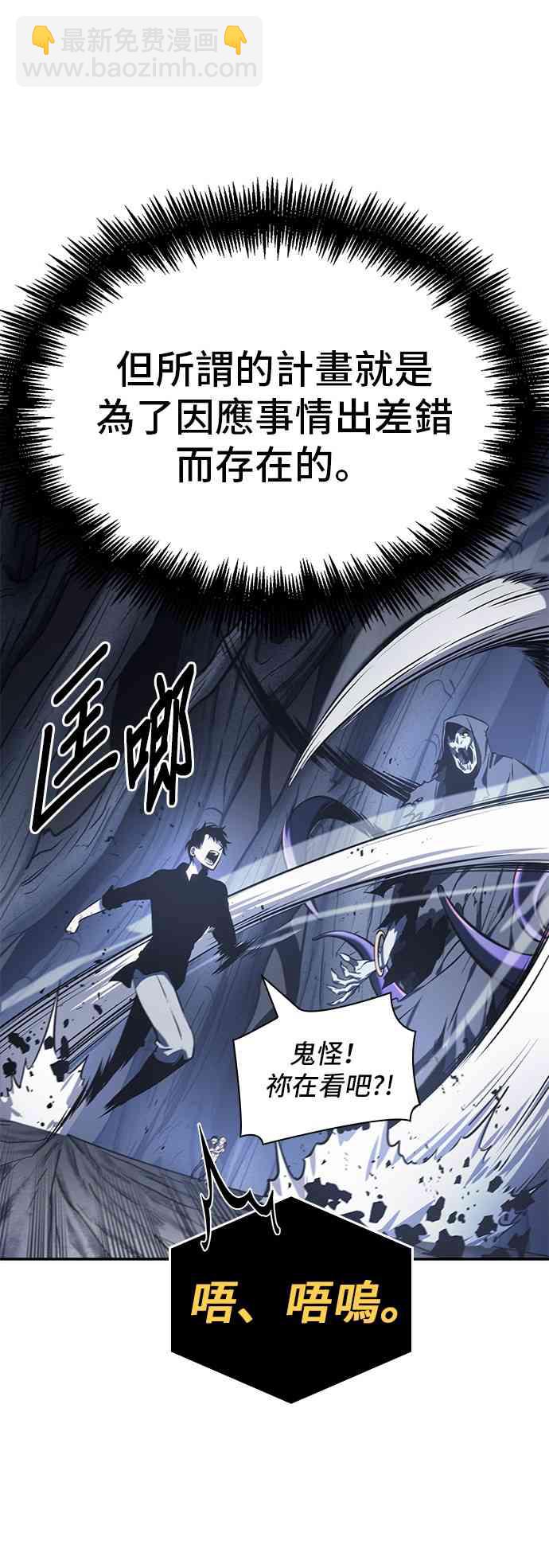 21话31