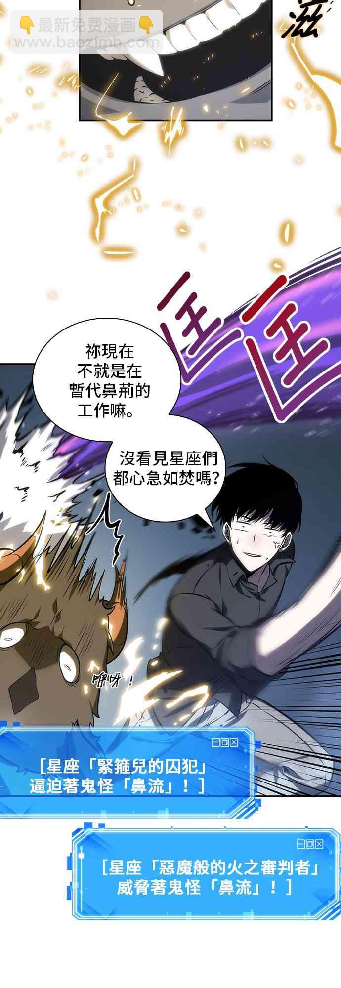 21话34