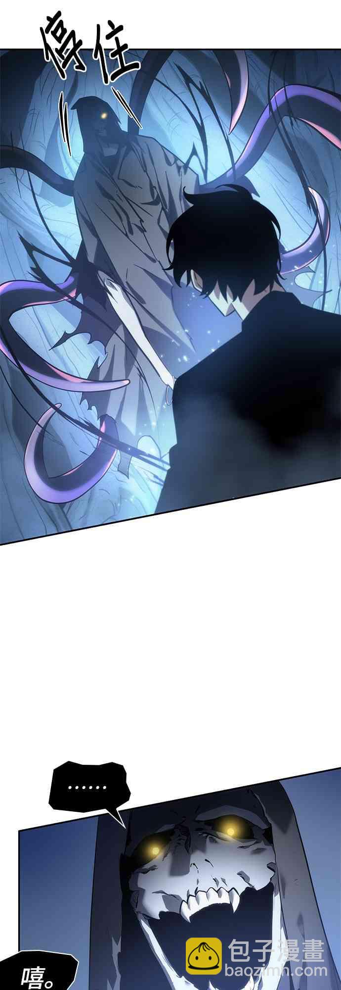 21话44