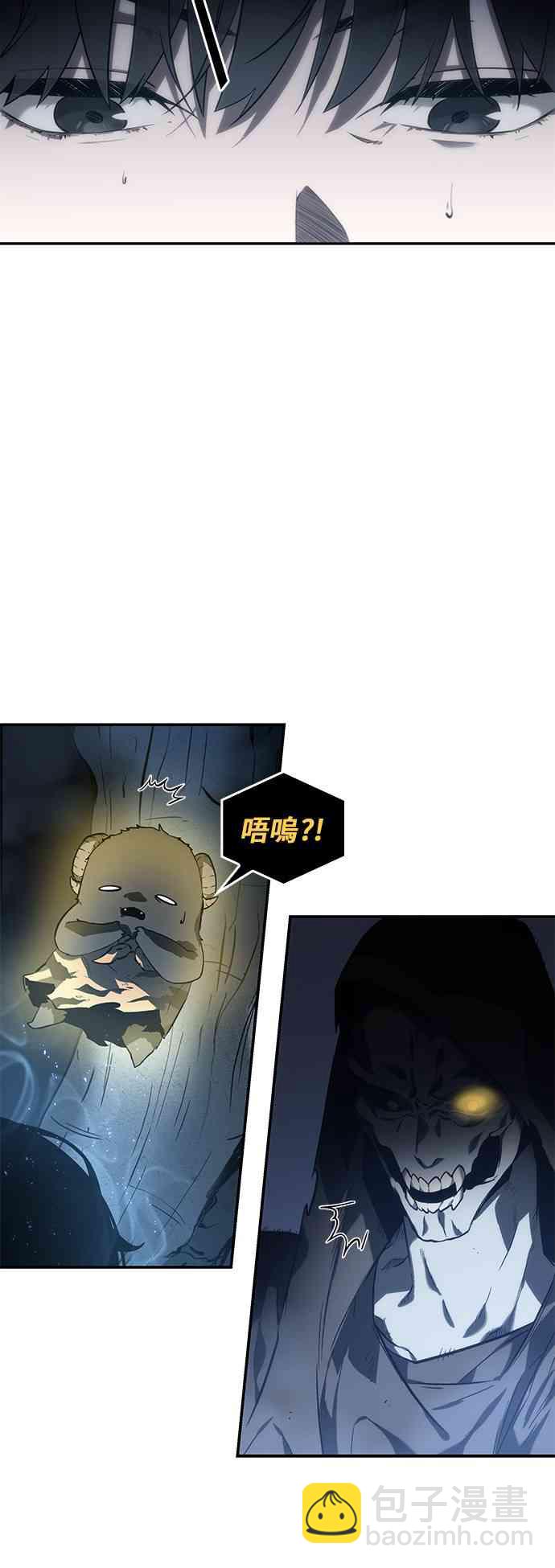 21话53
