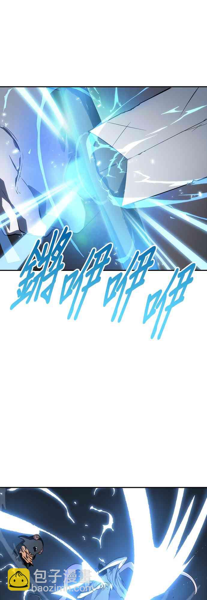 21话54