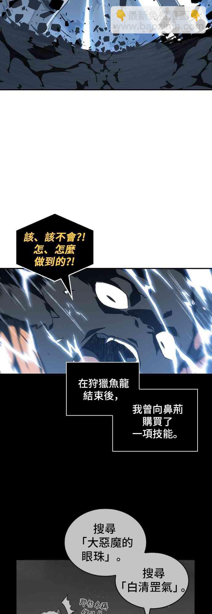 21话56