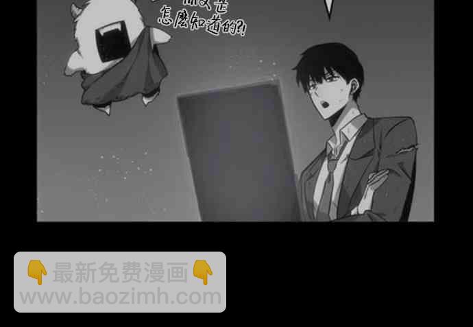 21话57