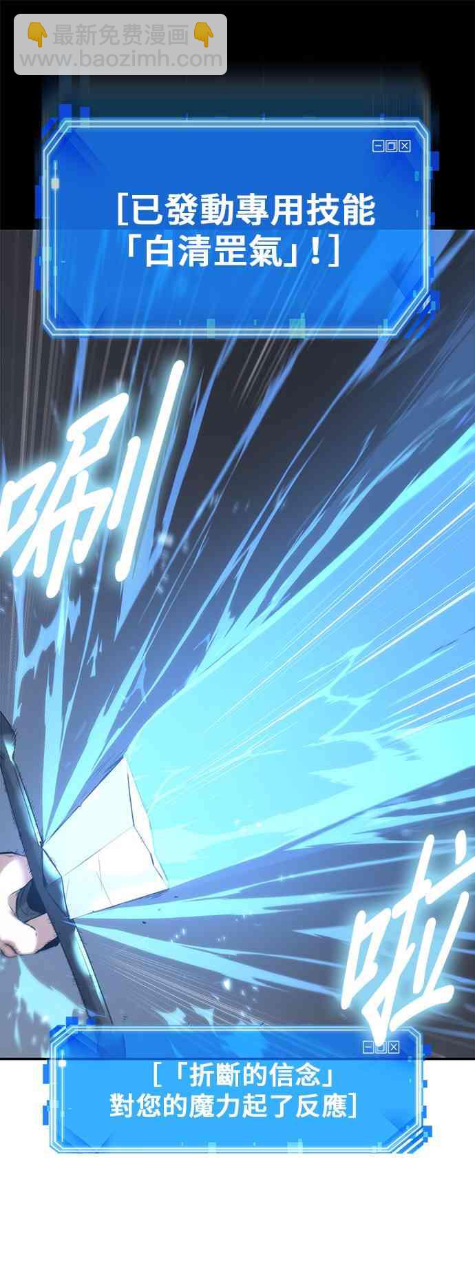 21话58