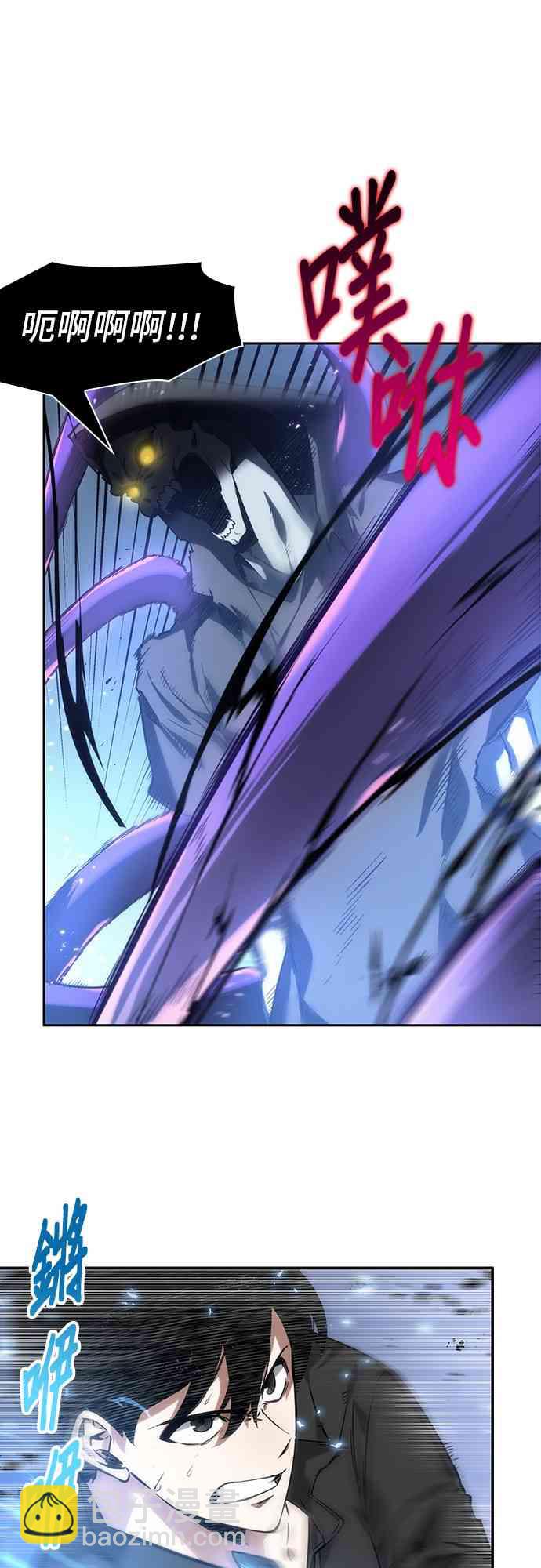 21话60