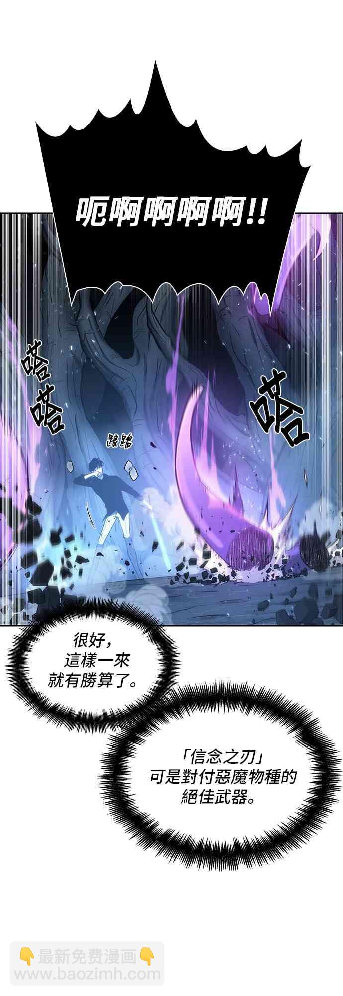 21话64