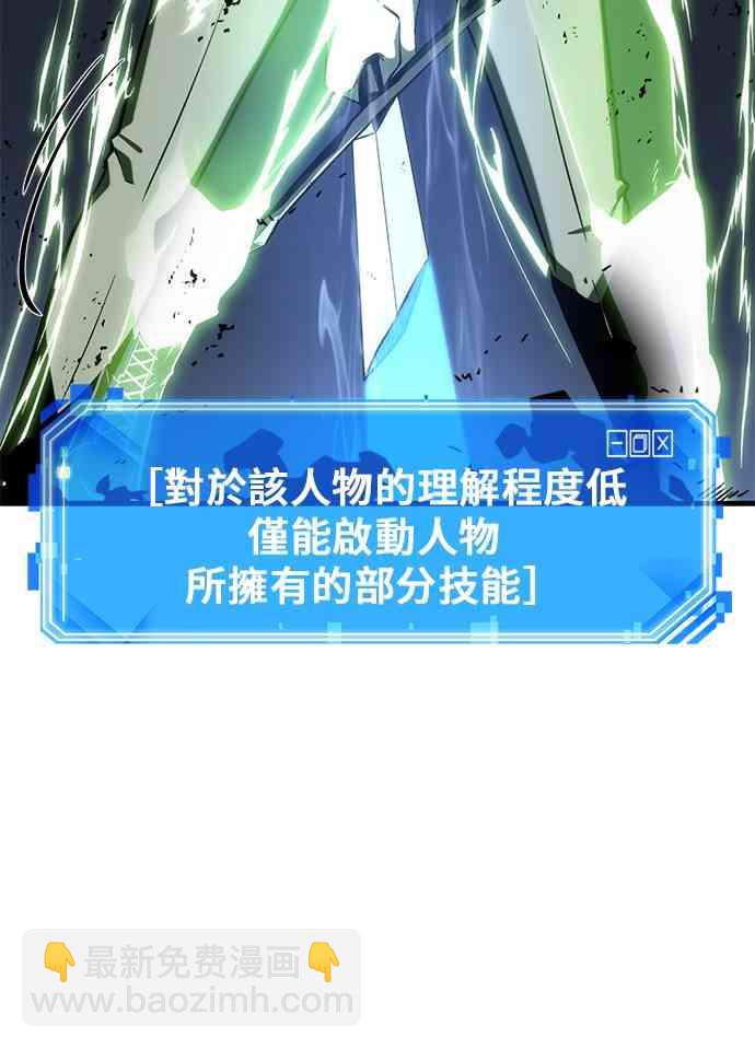 21话71