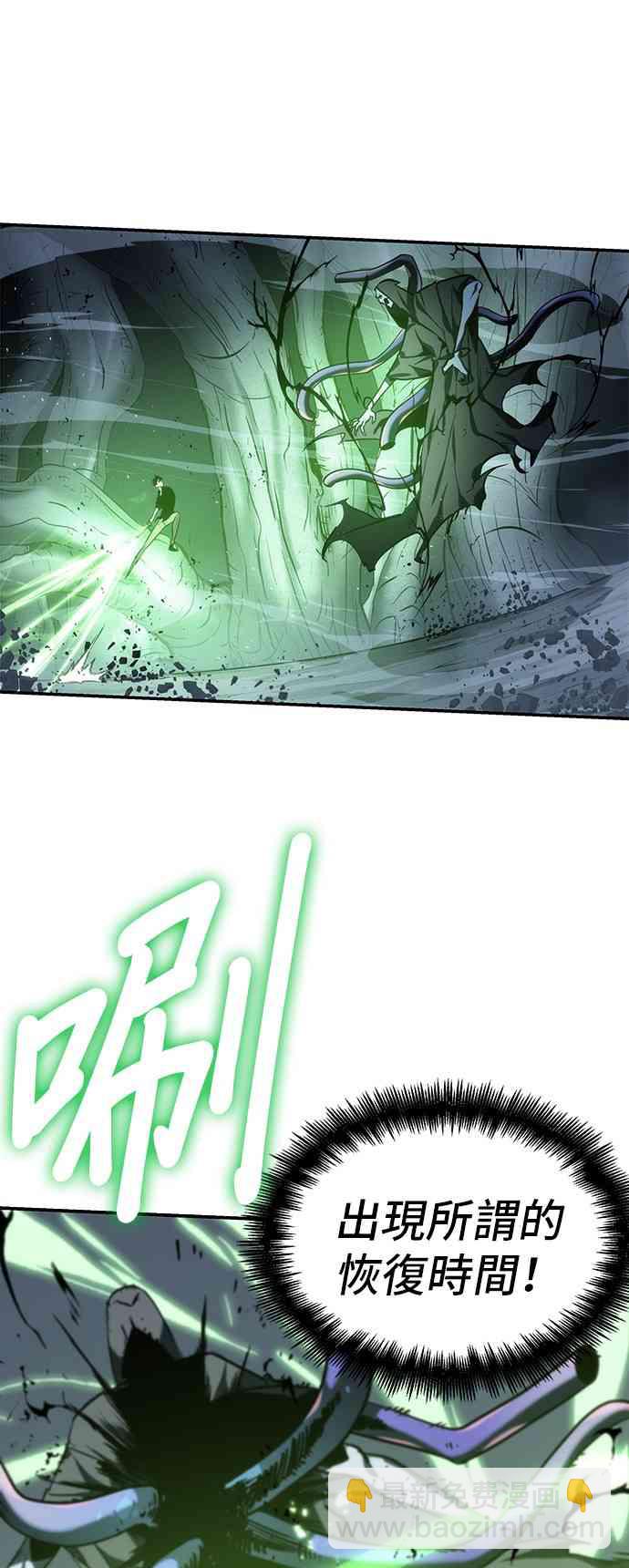 21话80