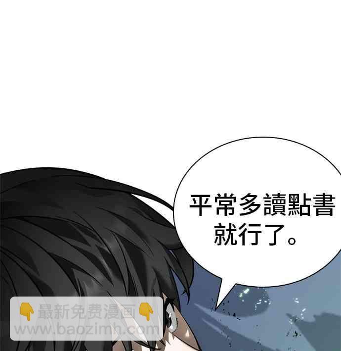 21话84