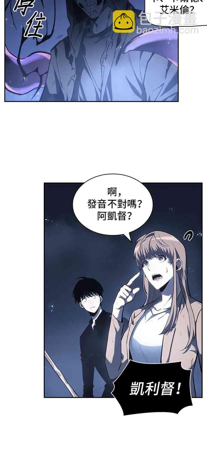 21话9