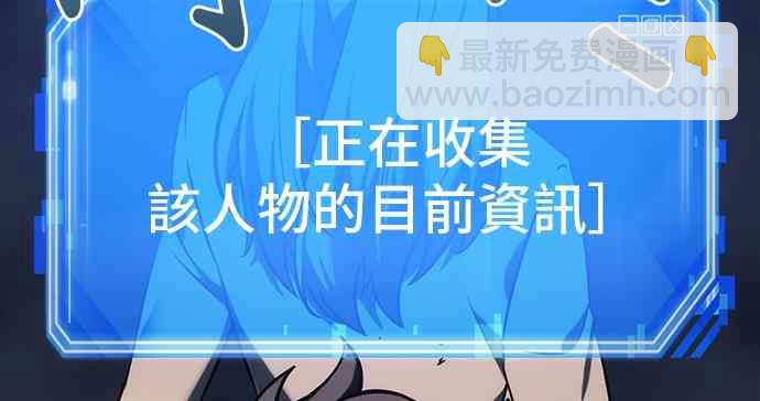 23话21