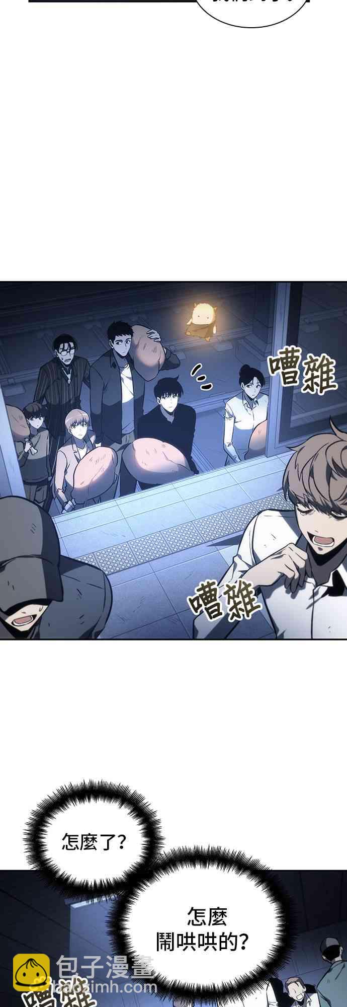 23话40