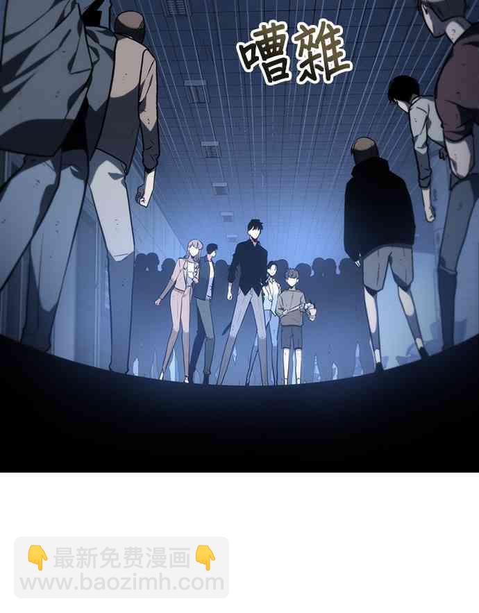 23话55