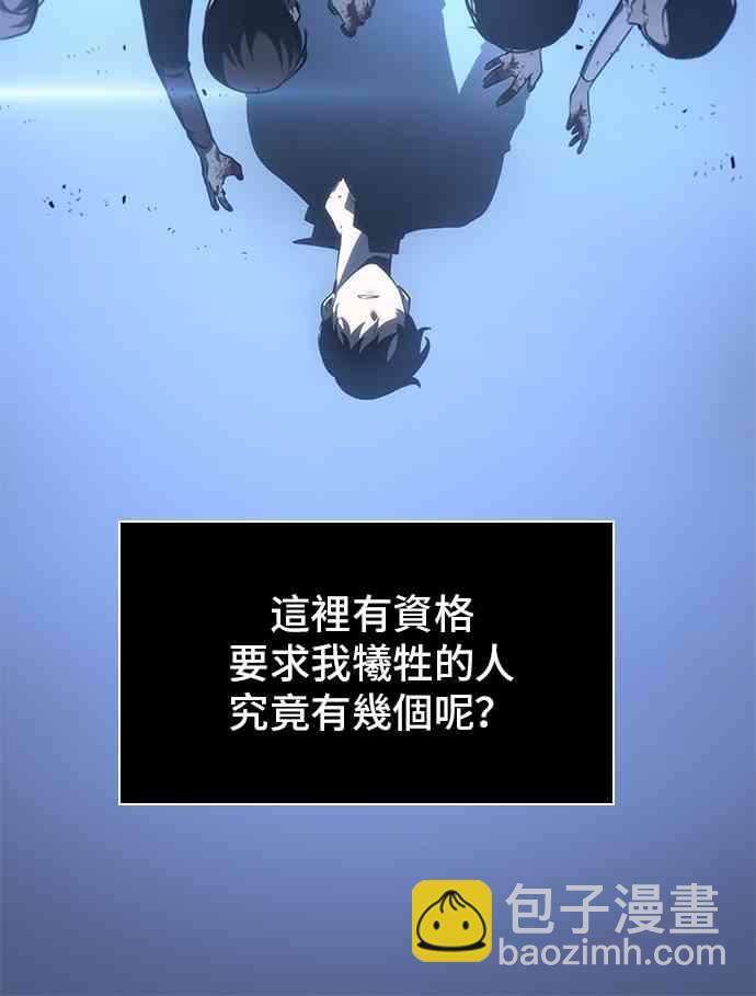23话59