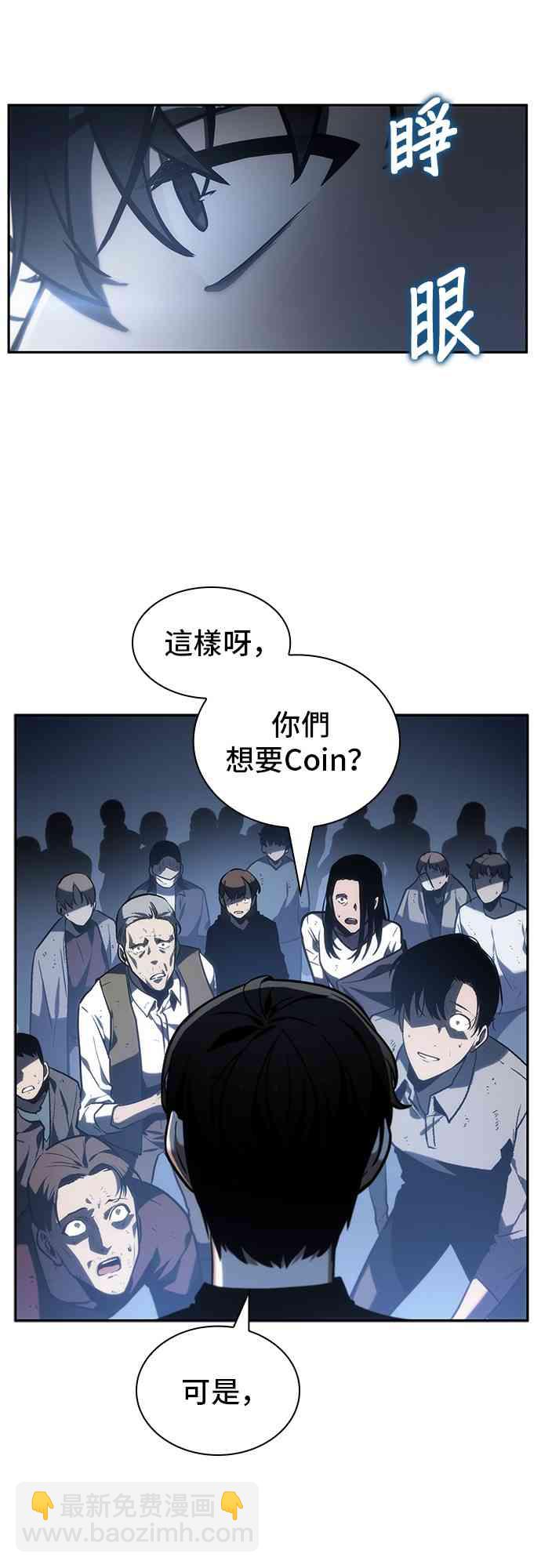 23话64
