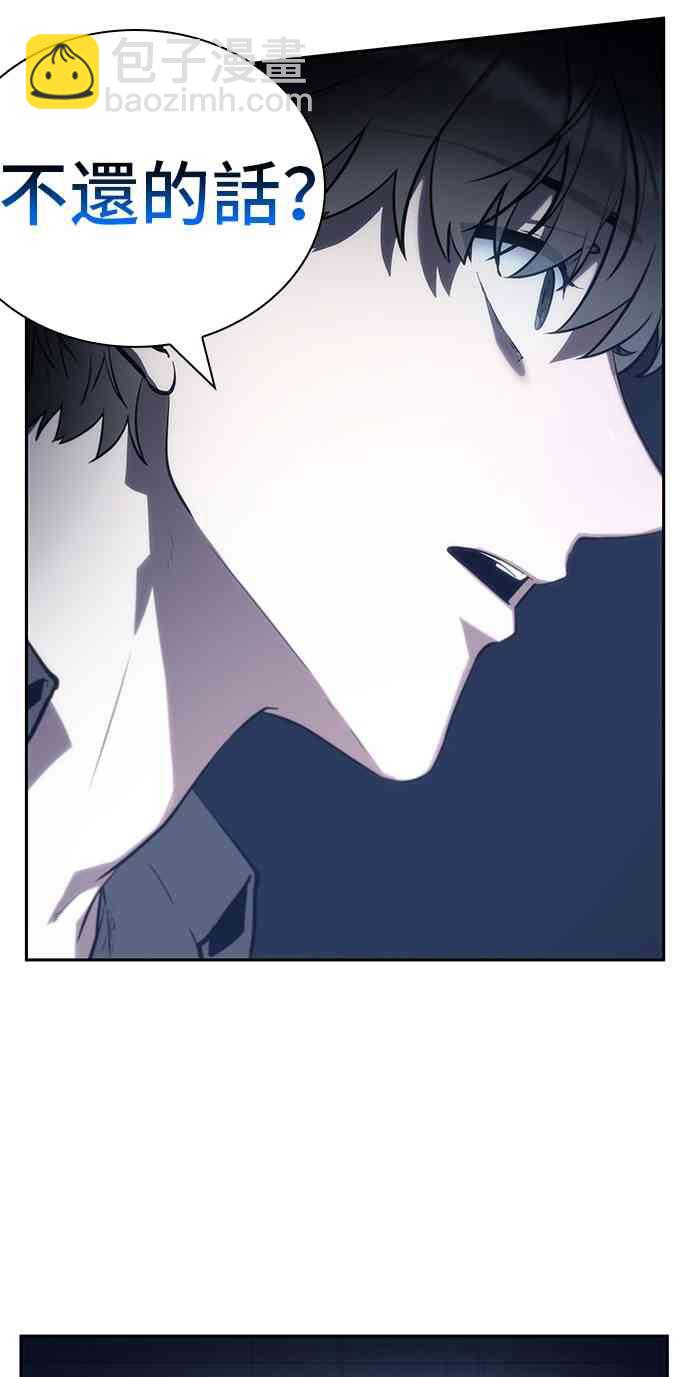 23话74
