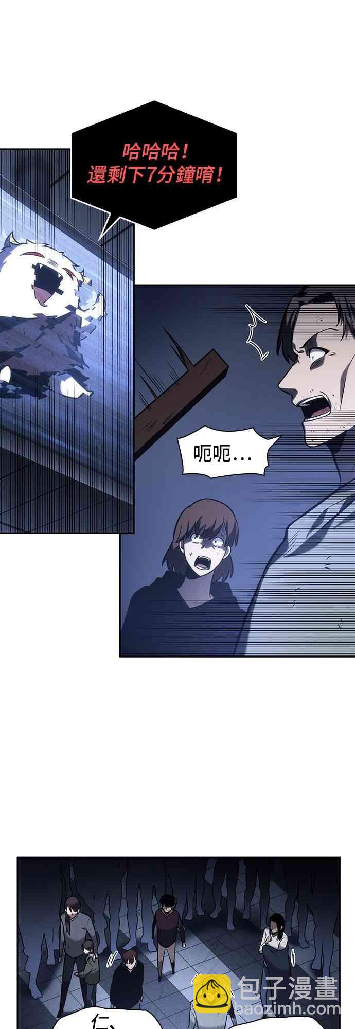 24话24