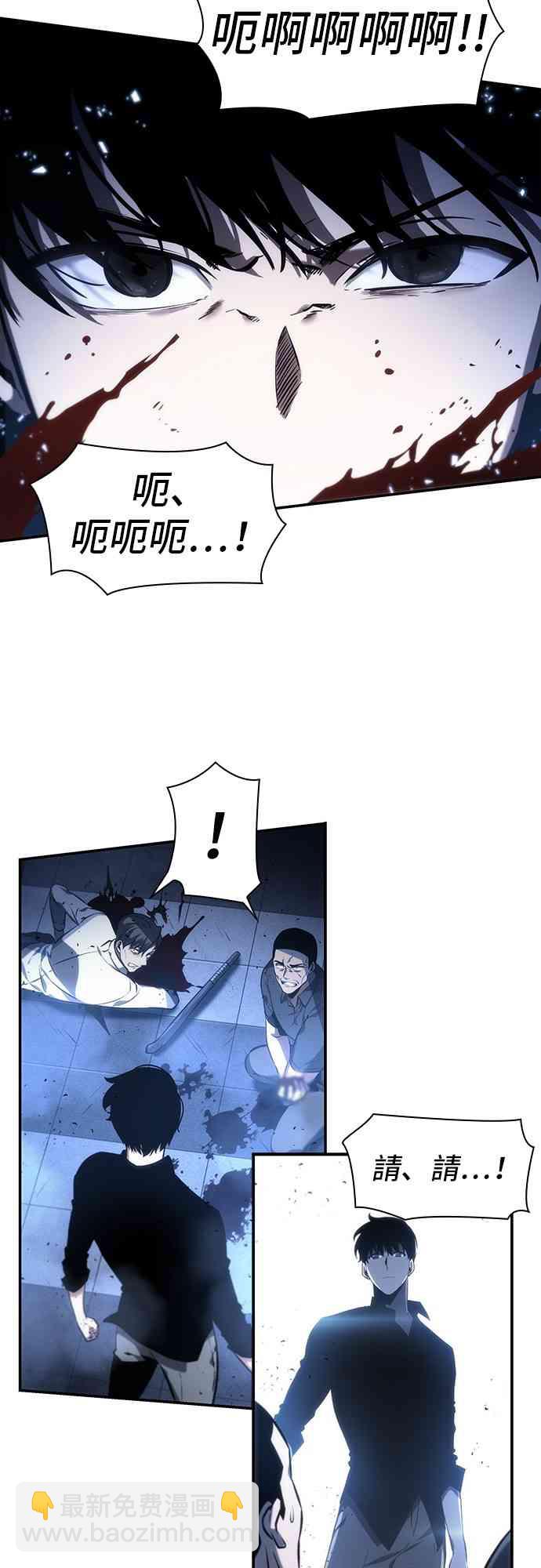 24话36