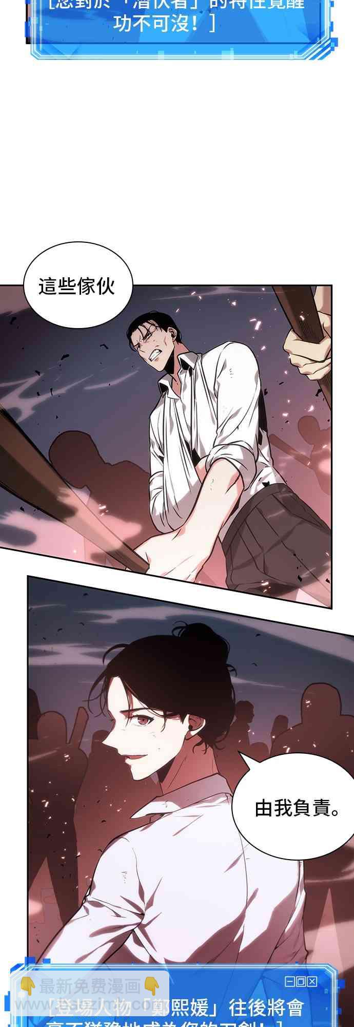 24话48