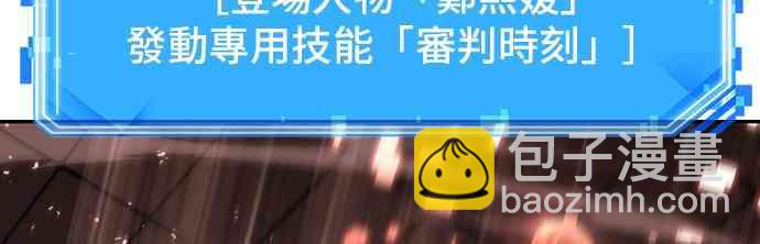 24话55