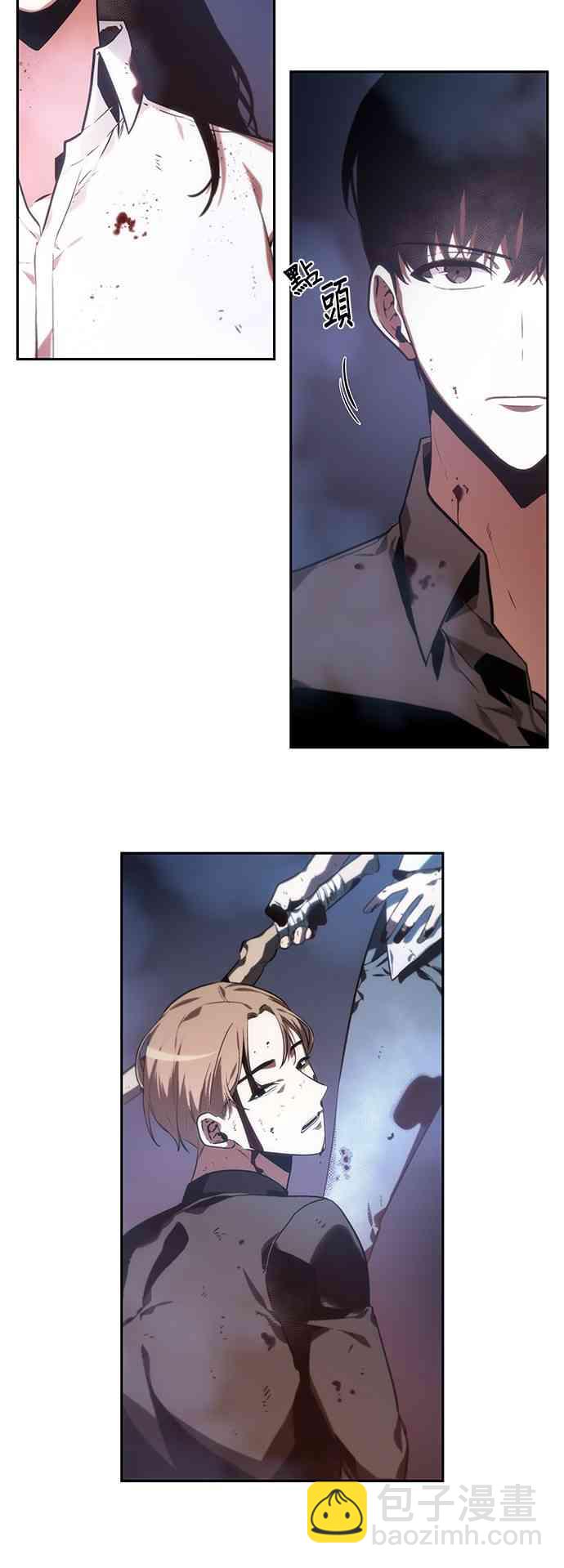 24话73