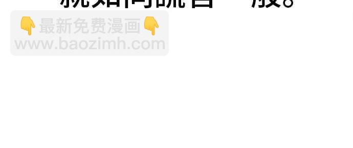 24话77