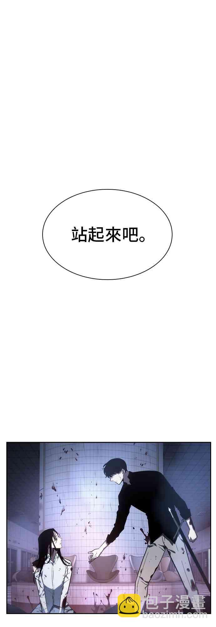 24话82