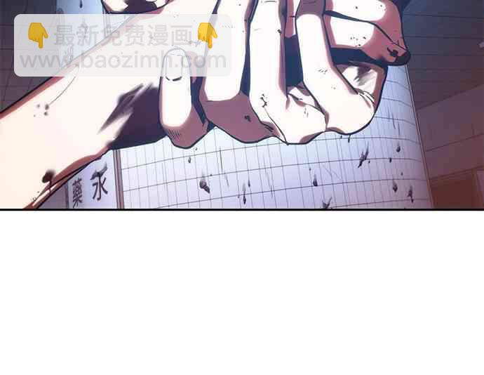 24话85
