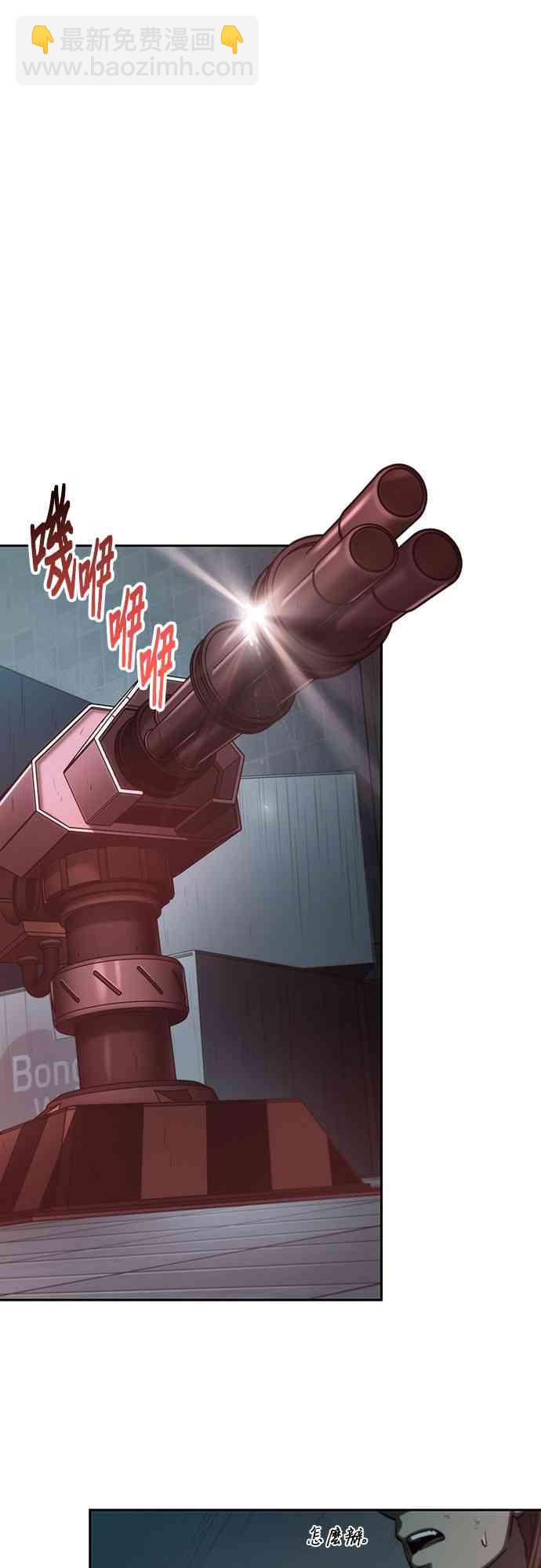 28话0