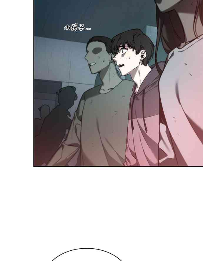 28话1