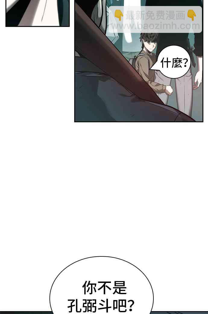 28话15