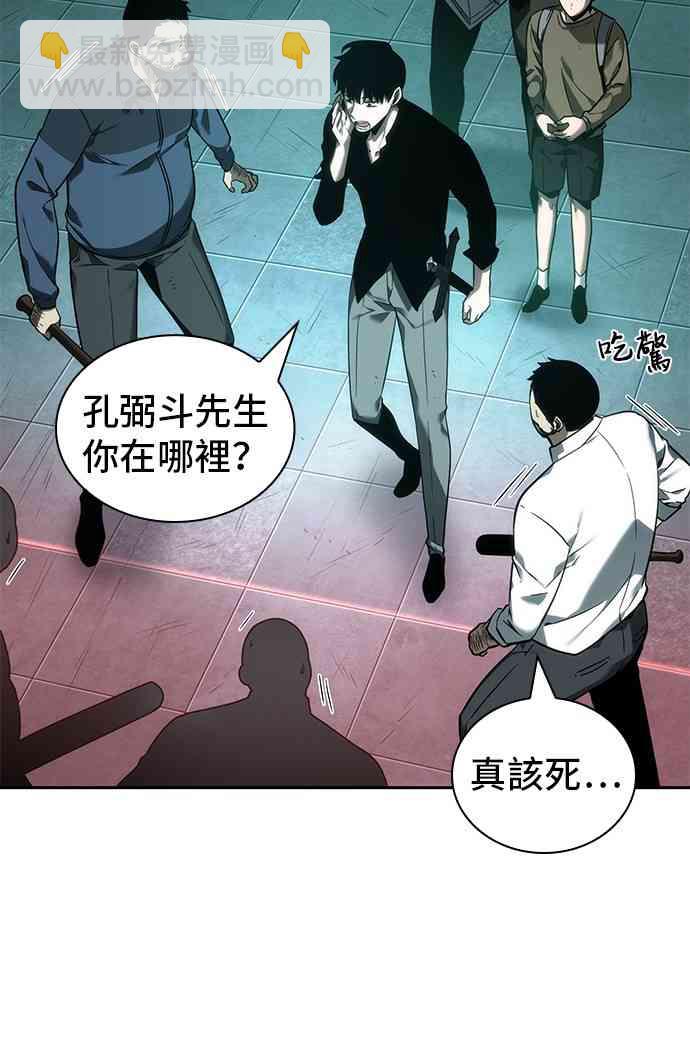 28话17