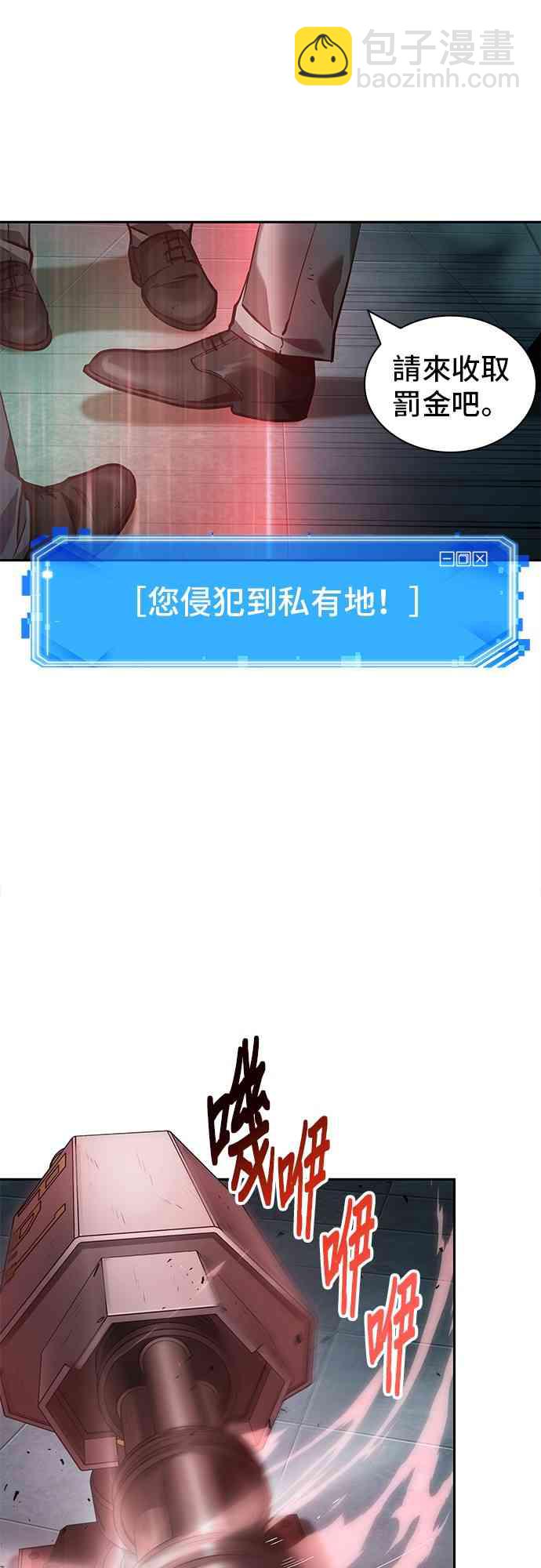 28话18