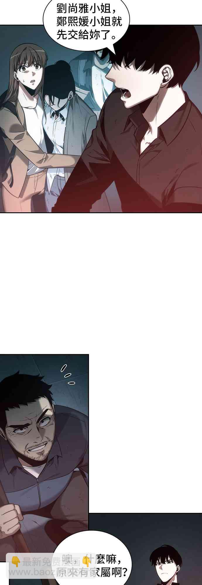 28话2