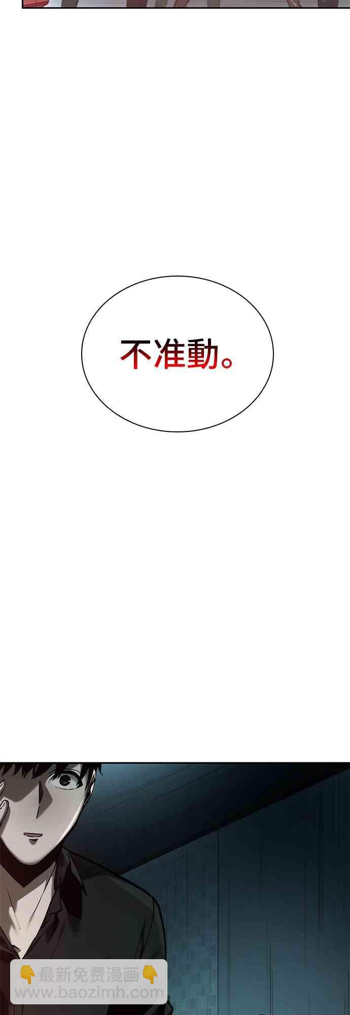 28话20