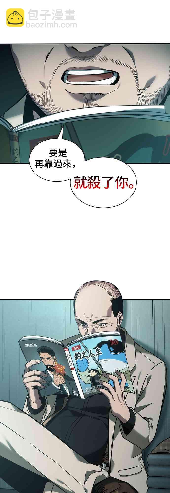 28话22