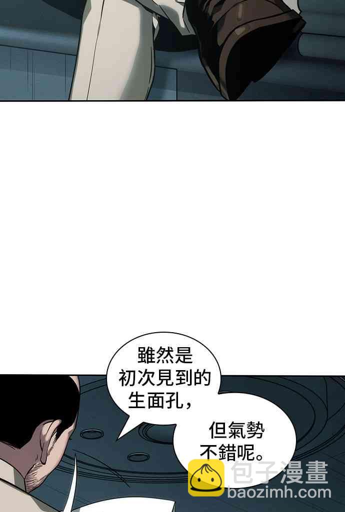 28话23