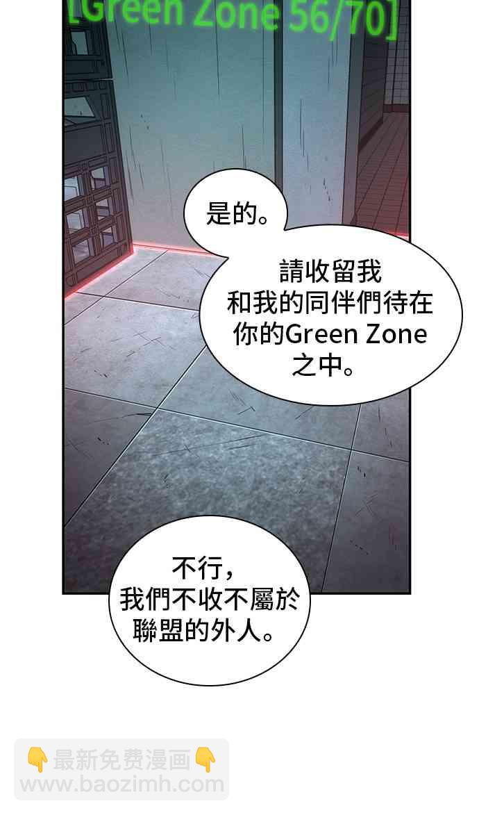 28话33