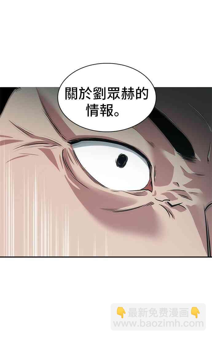 28话35