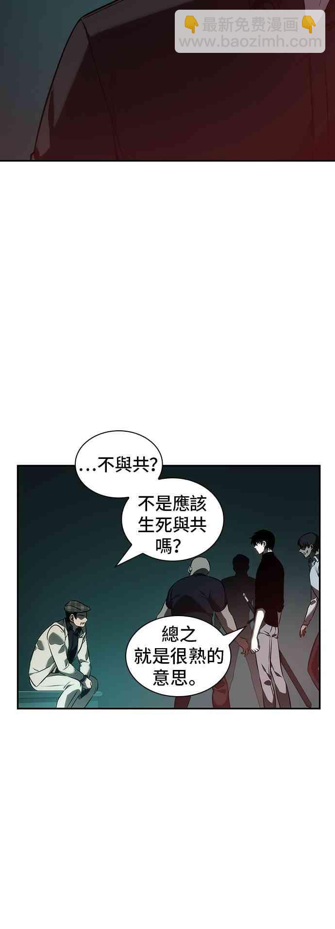 28话39