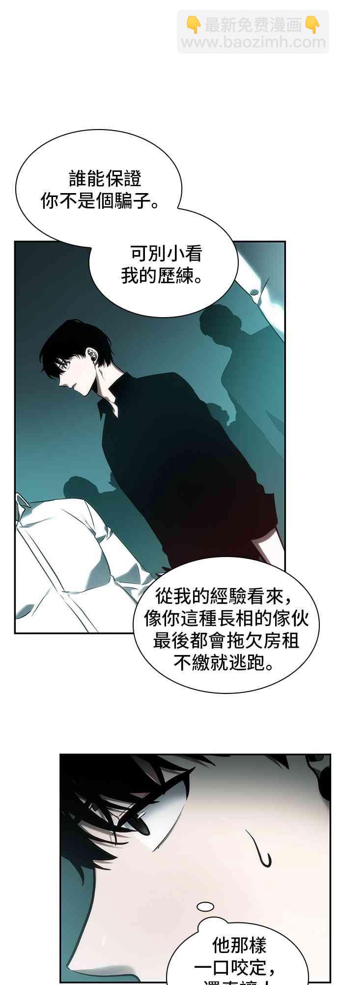 28话42