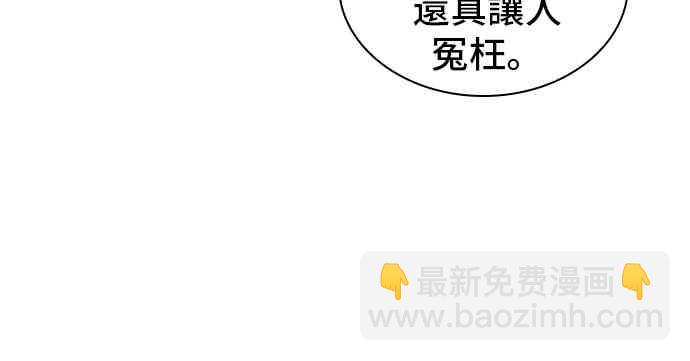 28话43
