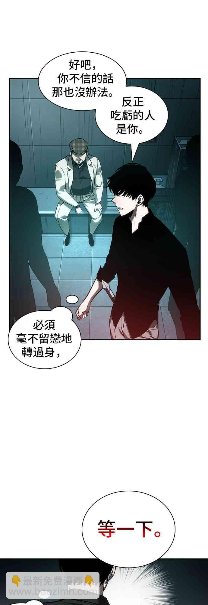 28话44